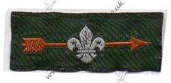 Bronze Arrow 1967 to 1971