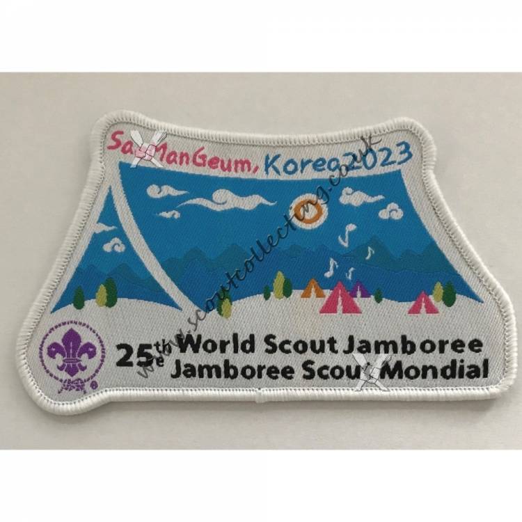 Scoutisme Association Scoute de Corée Le Sommet Famille Bechtel Réserve