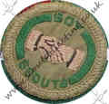 Interpreter Khaki 